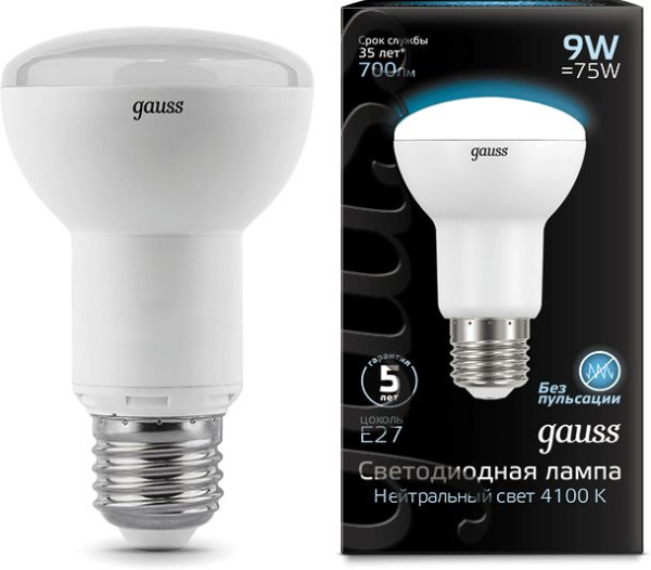 Лампа светодиодная Gauss R63 9Вт цок.:E27 рефлек. 220B 4100K св.свеч.бел.нейт. (упак.:10шт) (106002209)