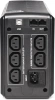 Источник бесперебойного питания Powercom SPT-500-II 400Вт 500ВА черный
