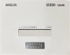 Шредер Office Kit S1350 1,9х15 белый (секр.P-5)/фрагменты/30лист./135лтр./скобы/пл.карты/CD