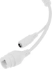 Камера видеонаблюдения IP Dahua DH-IPC-HDW1430DTP-SAW-0280B Wi-Fi 2.8-2.8мм цв. корп.:белый
