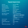 Ноутбук IRU Tactio 15ALG Core i5 1235U 8Gb SSD512Gb Intel Iris Xe graphics 15.6" IPS FHD (1920x1080) Windows 11 Pro 64 black WiFi BT Cam 4500mAh (2019270)