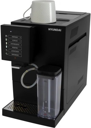 Кофемашина Hyundai HAM-5405 1350Вт черный