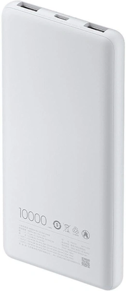 Мобильный аккумулятор Xiaomi 10000mAh 35.15W 5A 2xUSB-A/USB-C серый (BHR9350GL)