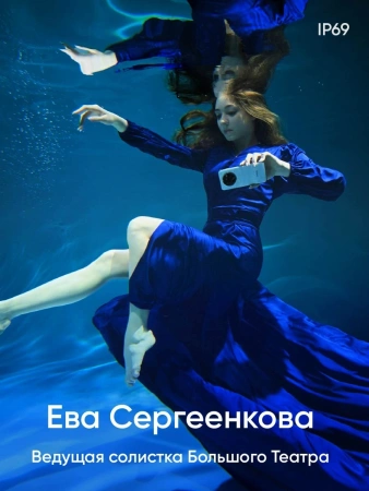 Смартфон Realme RMX5051 14 Pro+ 256Gb 8Gb серый моноблок 3G 4G 6.83" 1272x2800 Android 14 50Mpix 802.11 a/b/g/n/ac/ax NFC GPS GSM900/1800 GSM1900 TouchSc Protect