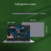 Ноутбук Digma Pro Parvus M Ryzen 3 3200U/8Gb/SSD256Gb/15.6"/IPS/FHD/W11Pro/dk.grey/4500mAh