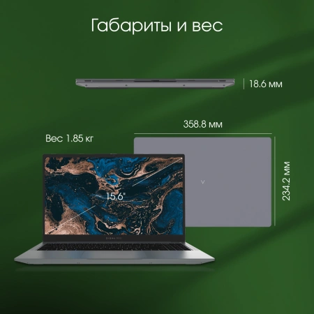 Ноутбук Digma Pro Parvus M Ryzen 3 3200U/8Gb/SSD256Gb/15.6"/IPS/FHD/W11Pro/dk.grey/4500mAh