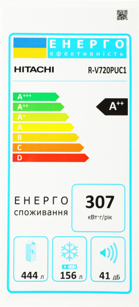 Холодильник Hitachi R-V720PUC1 TWH 2-хкамерн. белый инвертер