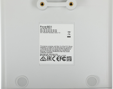 Роутер MikroTik PowerBox (RB750P-PBR2) 10/100BASE-TX белый