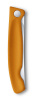 Нож кухонный Victorinox Swiss Classic (6.7836.F9B) стальной для овощей лезв.110мм серрейт. заточка оранжевый блистер
