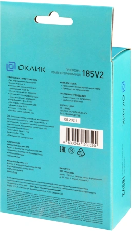 Мышь Оклик 185V2 черный оптическая (1200dpi) USB для ноутбука (3but)