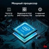 ПК Мини IRU 310H6ITF i5 12400T/8Gb/SSD256Gb UHDG 730/W11Pro/черный