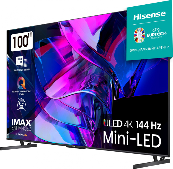 Телевизор QLED Hisense 100" 100U7KQ Smart т.серый/4K Ultra HD/DVB-T/120Hz/DVB-T2/DVB-C/DVB-S/DVB-S2/