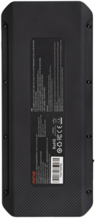 Пуско-зарядное устройство 70Mai Jump Starter Max