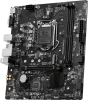 Материнская плата MSI PRO H510M-B II (10Gen only) Soc-1200 Intel H470 2xDDR4 mATX AC`97 8ch(7.1) GbLAN+VGA+HDMI