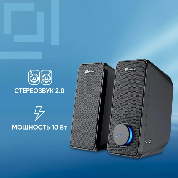 Колонки Оклик OK-175 2.0 черный 16Вт портативные