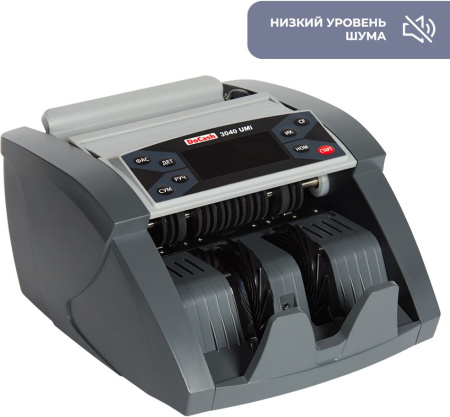 Счетчик банкнот DoCash 3040 Umi рубли