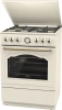Плита Газовая Gorenje GKS6C71CLI слоновая кость