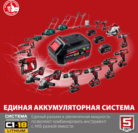 Углошлифовальная машина Зубр Мастер УШМ-18-125 10000об/мин рез.шпин.:M14 d=125мм