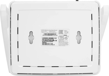 Роутер беспроводной Mercusys MR20 AC750 10/100BASE-TX белый