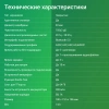 Гарнитура накладные Digma BT-15 черный/голубой беспроводные bluetooth оголовье (BT-15BLB)