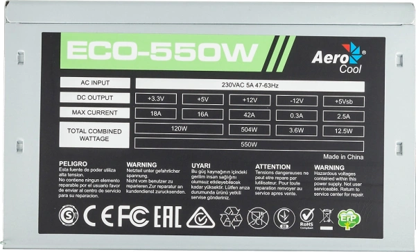 Блок питания Aerocool ATX 550W ECO-550 (24+4+4pin) 120mm fan 4xSATA RTL