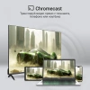 Телевизор QLED Digma 50" DM-LED50UQB31 Google TV Frameless Metal черный/черный 4K Ultra HD 60Hz MEMC DVB-T DVB-T2 DVB-C DVB-S DVB-S2 USB WiFi Smart TV