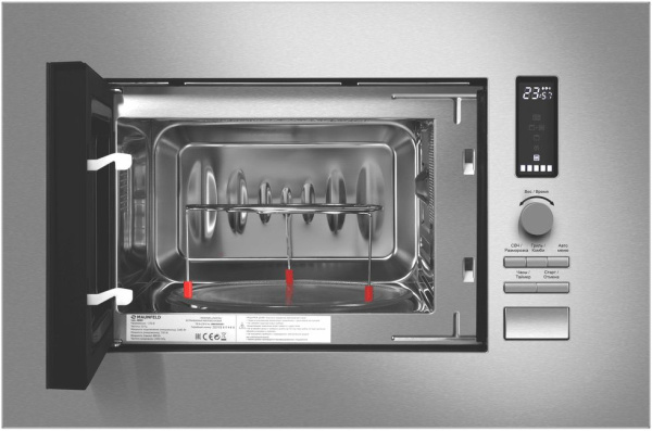 Микроволновая Печь Maunfeld JBMO820GS01 20л. 1080Вт нержавеющая сталь (встраиваемая)