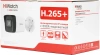 Камера видеонаблюдения IP HiWatch DS-I200(E)(4mm) 4-4мм цв. корп.:белый