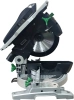 Торцовочная пила Zitrek ZTL1300-210C 1300Вт 4500об/мин d=210мм
