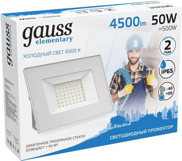 Прожектор уличный Gauss Elementary светодиодный 50Втбелый (613120350)