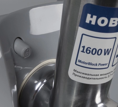 Мясорубка Bosch ProPower MFW45020 1600Вт белый/серый