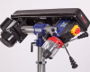Станок сверлильный Belmash RDP430-16 600W (S104A)