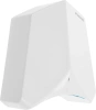 Сушилка для рук Starwind SW-HD848 1200Вт белый