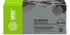 Бункер Cactus CS-MCG03 (MC-G03 ёмкость для отработанных чернил) для Canon PIXMA MAXIFY GX3010/GX4010
