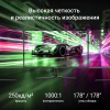 Монитор Digma 23.8" Progress 24P305F черный IPS LED 16:9 HDMI M/M матовая 250cd 178гр/178гр 1920x1080 100Hz VGA FHD 2.45кг