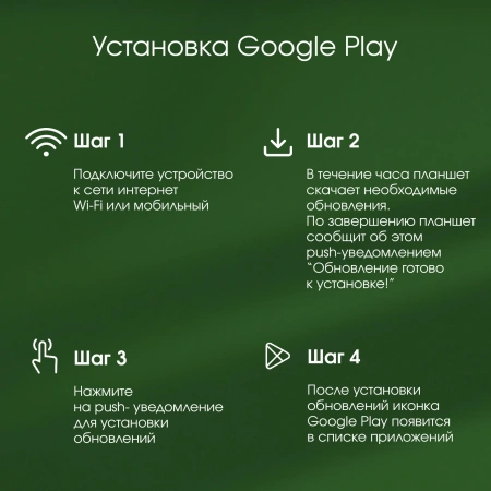 Планшет Digma Pro Eclipse T616 (2.0) 8C RAM8Gb ROM256Gb 11" In-Cell 1920x1200 4G 2Sim Android 14 голубой 20Mpix 8Mpix BT WiFi microSD 1Tb 8000mAh