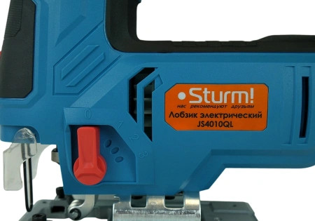 Лобзик Sturm! JS4010QL 1000Вт 3000ходов/мин от электросети