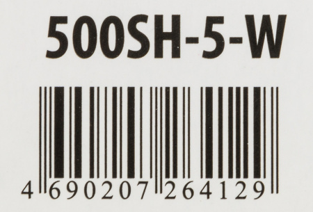 Сетевой фильтр Buro 500SH-5-W 5м (5 розеток) белый (коробка)