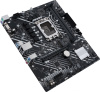 Материнская плата Asus PRIME H610M-E D4-CSM Soc-1700 Intel H610 2xDDR4 mATX AC`97 8ch(7.1) GbLAN+VGA