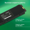 Накопитель SSD Digma PCIe 4.0 x4 4TB DGST4004TG33T Top G3 M.2 2280