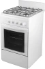 Плита Газовая Flama RG 24011 W белый реш.сталь