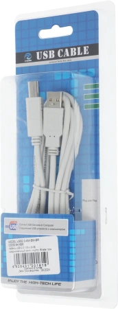 Кабель Ningbo USB2.0-AM-BM-BR USB A(m) USB B(m) 1.8м блистер