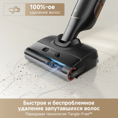 Пылесос моющий Trouver M10 Pro 300Вт черный