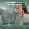 Моноблок Digma Action 21.5" Full HD Cel N5095A/8Gb/SSD256Gb UHDG 600/CR/W11Pro/kb/m/черный 1920x1080