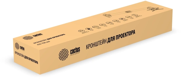 Кронштейн для проектора Cactus CS-VM-PR16L-AL серебристый макс.13.6кг потолочный поворот и наклон