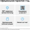 Смартфон Samsung SM-A165F Galaxy A16 128Gb 4Gb мятный моноблок 3G 4G 2Sim 6.7" 1080x2340 Android 14 50Mpix 802.11 a/b/g/n/ac NFC GPS GSM900/1800 GSM1900 TouchSc microSD max1024Gb