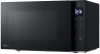 Микроволновая Печь LG MH6032GAS 20л. 700Вт черный