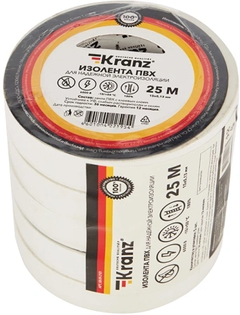 Изолента Kranz KR-09-2101 ш.15мм 25м белый