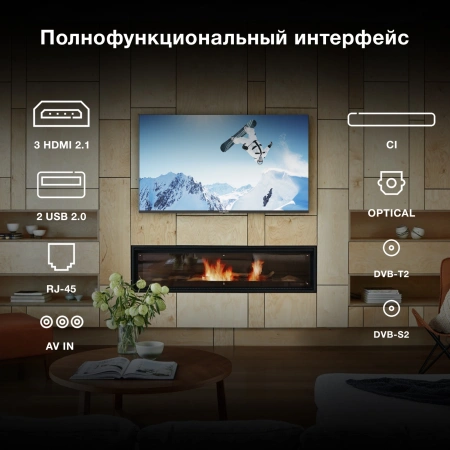 Телевизор LED Hyundai 65" H-LED65BU7009 Smart Android TV Frameless Metal черный/черный/4K Ultra HD/D