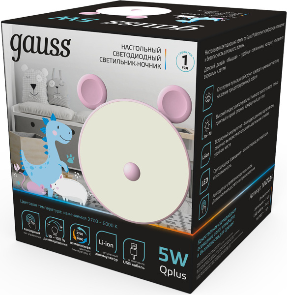 Ночник Gauss NN7024 мышка розовый